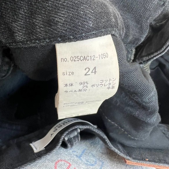 Moussy Vintage Cropped Black Skinny Jeans Size 24 - Picture 12 of 12